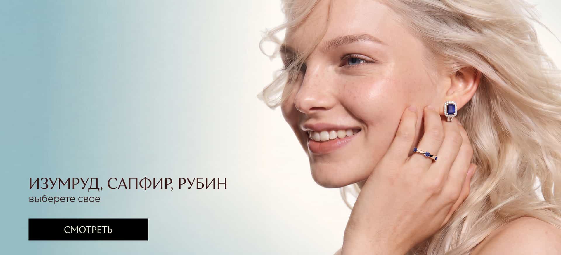 Слайд