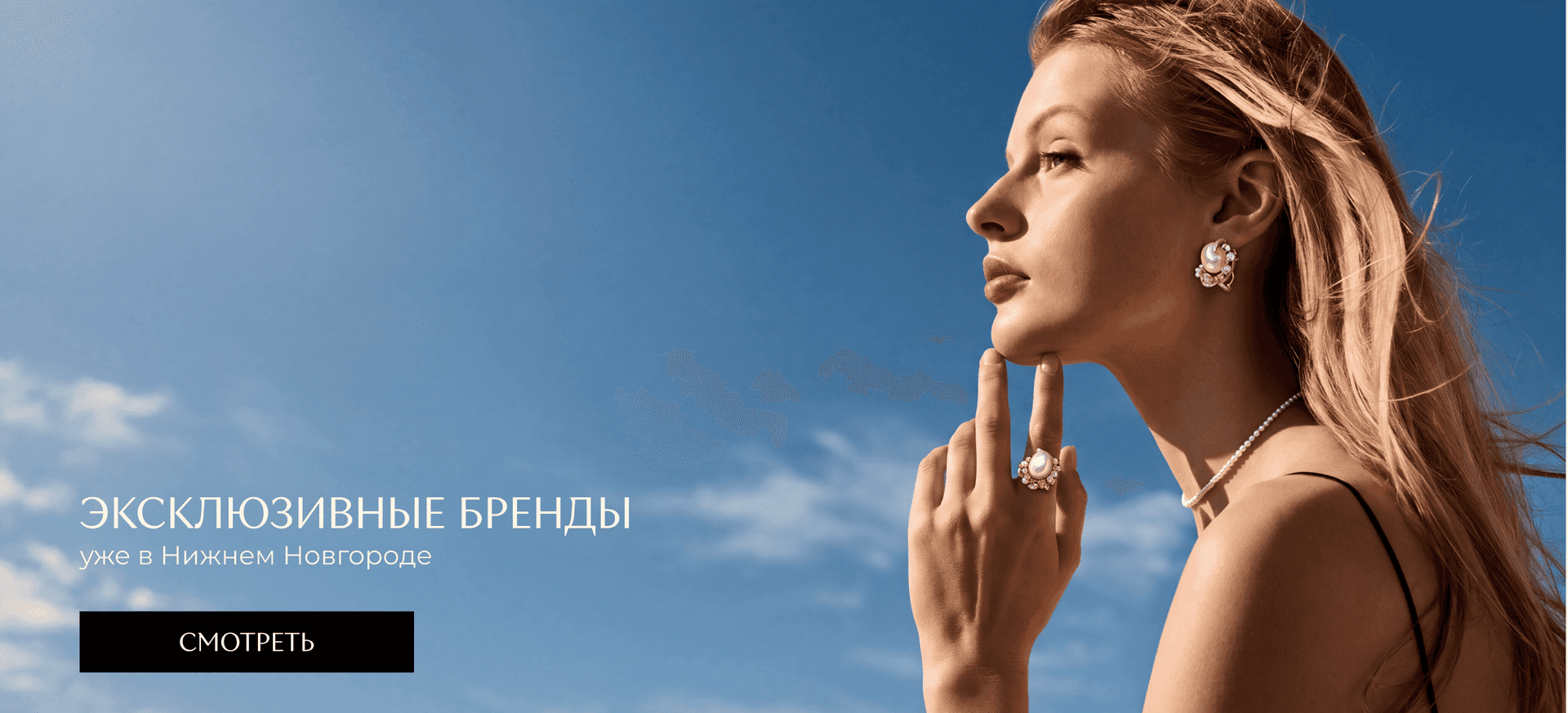 Слайд