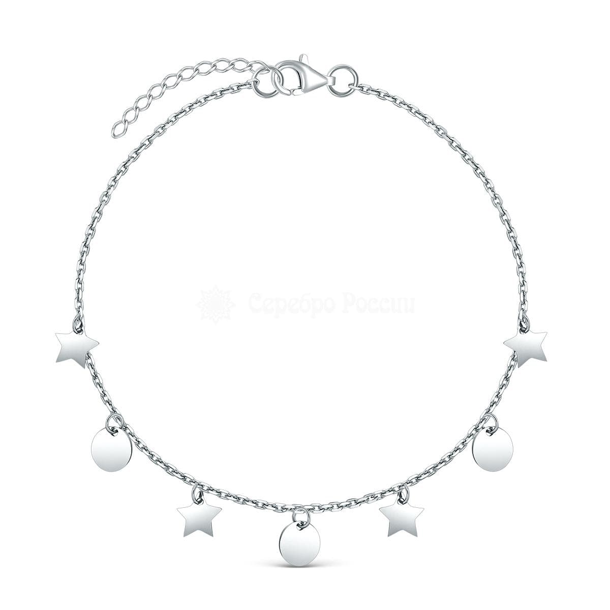 Браслет из серебра 925  без вставки