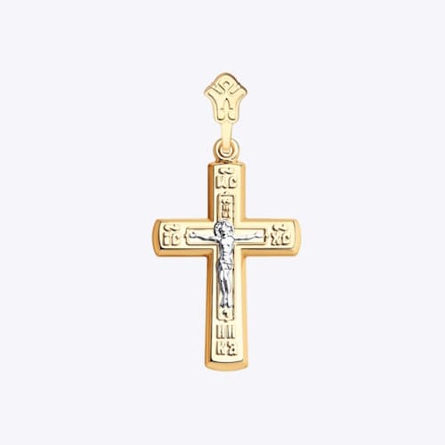 Подвески-кресты