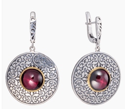 Миниатюра товара