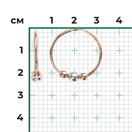 Серьги из золота 585 без вставки