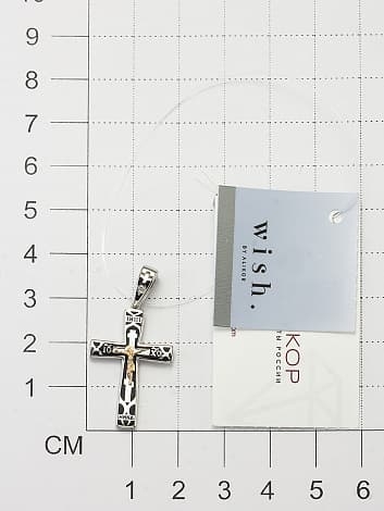 Подвеска из серебра 925 с бриллиантами