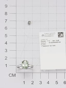 Миниатюра товара