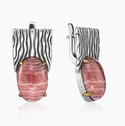 Миниатюра товара