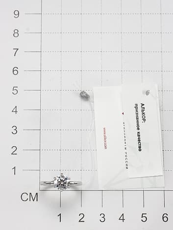 Изображение товара 9