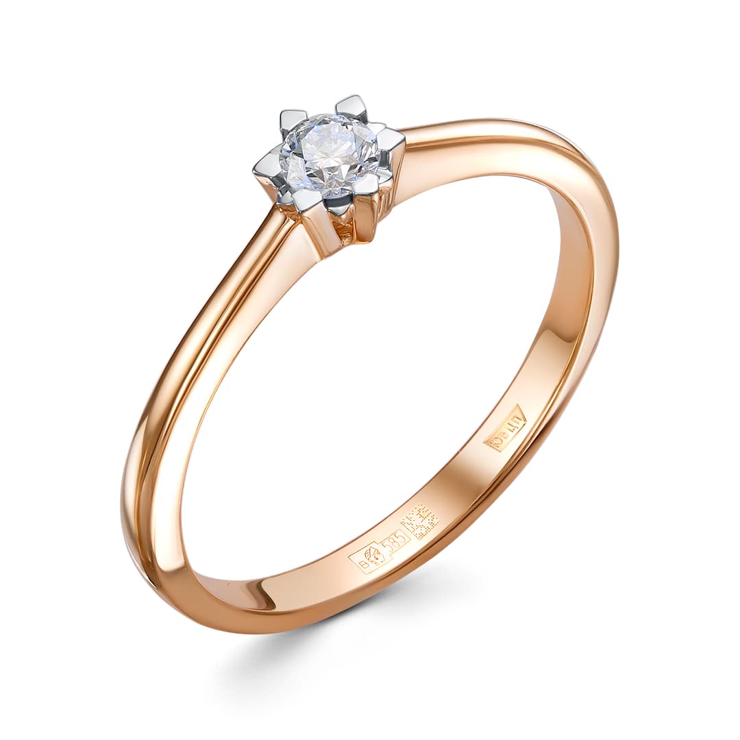 Кольцо из золота 585 с  бриллиантом