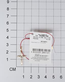 Миниатюра товара