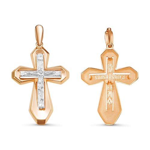 Подвеска из золота 585 без вставки