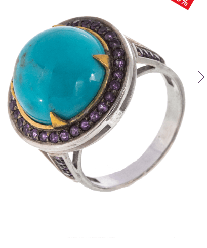 Кольцо из серебра 925 с бирюзой
